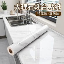 �غ����ʯ�N����ˮ�����N������������ճ������̨�͸ߜ�̨��ڼ�