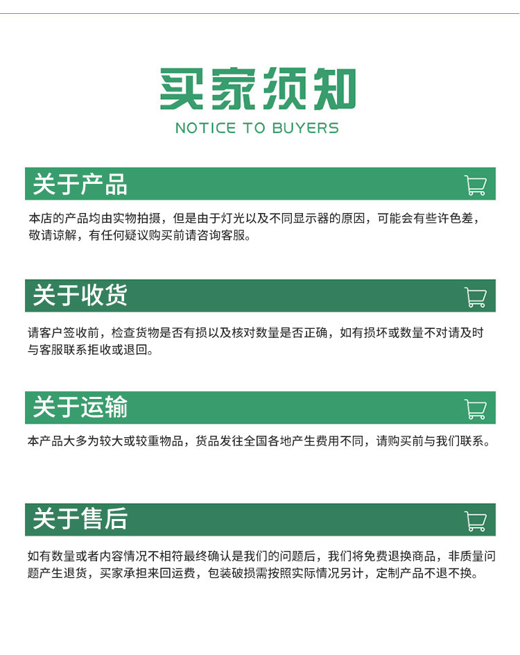 详情_23.jpg
