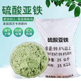 滤料;净水絮凝剂;活性炭