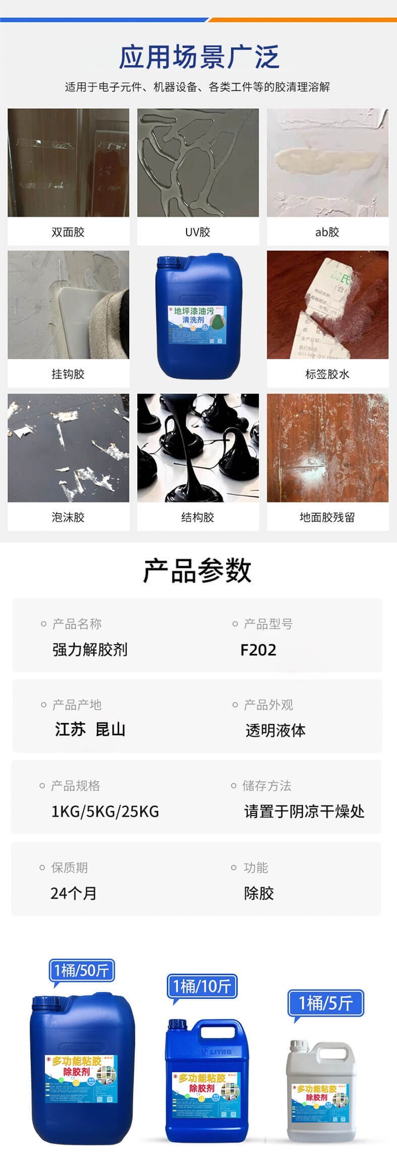 b385a0aa92f435c73d85e437749f65