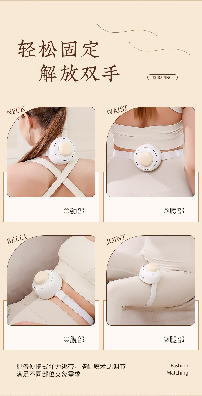 Portable Moxibustion Box Low Smoke Household Moxa Warmer Full Body Use with 30 Aged Moxa Sticks specifications