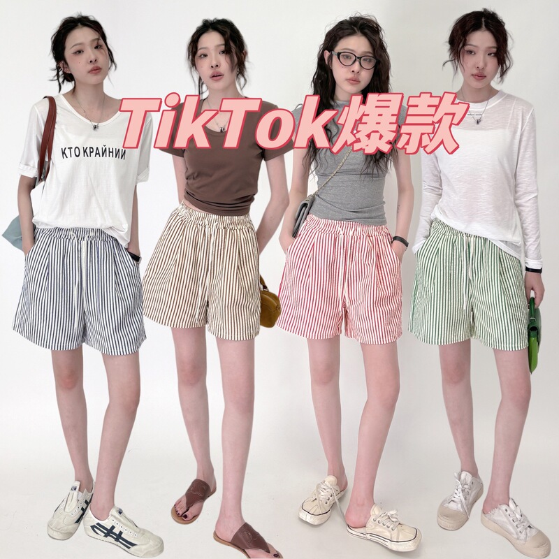 Korean Station 2026 Summer Hot-Selling Women's A-Line Bubble Wrinkle Drawstring Vertical Stripe Versatile Comfortable Shorts Korean Station 2026 Summer Hot-Selling Women's A-Line Bubble Wrinkle Drawstring Vertical Stripe Versatile Comfortable Shorts