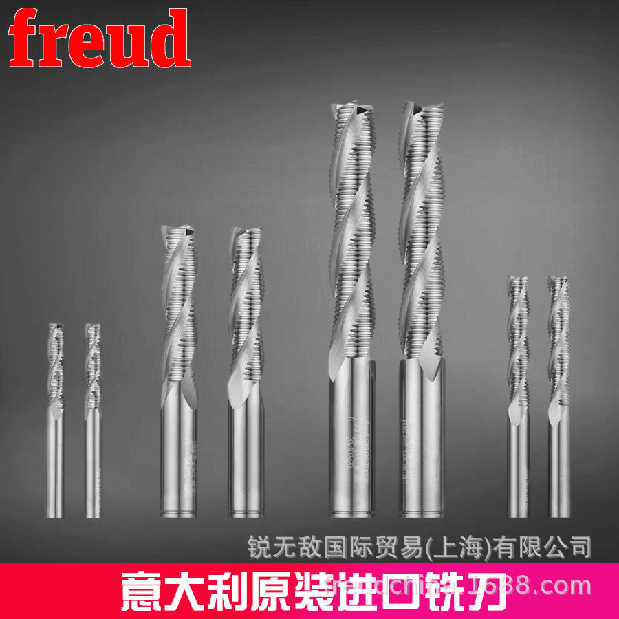 意大利Freud锐无*敌整体合金三刃螺旋粗铣刀 SCH3URN506R/538R