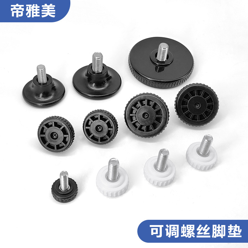 M6 M8 M10可调螺丝脚 螺丝机脚底脚垫减震器带螺杆垫脚