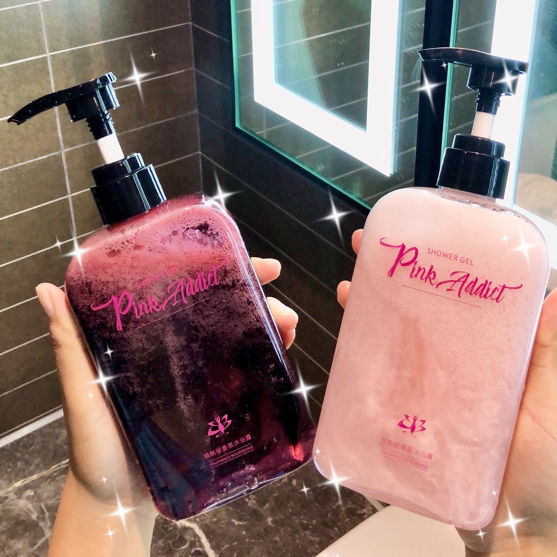 Caja de perfume nicotinamida, gel de baño, perfume hidratante, crema de baño, agente de baño para hombres y mujeres. image 4
