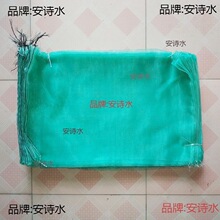 ���ܴ������l���~ţ�����r�з͸��W�����b��Λ�ƴ������W������