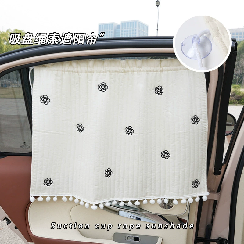 Солнцезащитная шторка для автомобиля, защита от солнца и теплоизоляция, блокиратор солнца, милая мультяшная шторка для автомобиля