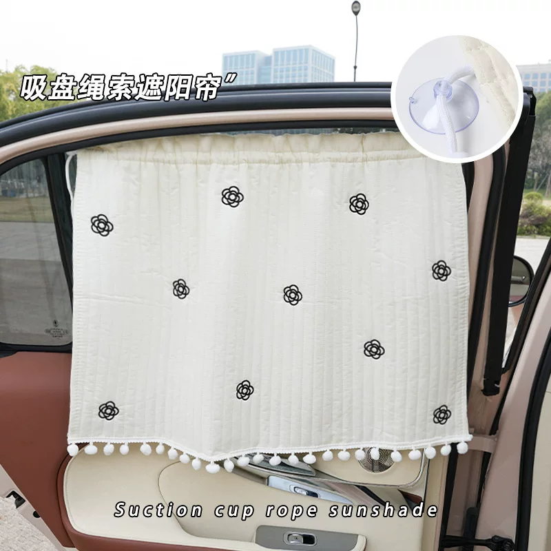 Curtain, children's sun protection cream, cartoon cloth solar-powered