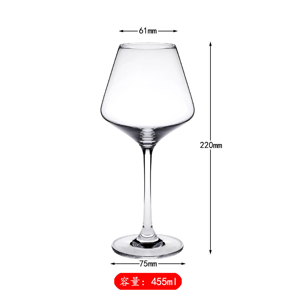 Crystal wineglass, pack