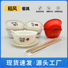 �´�ϲ�c����һ�������Ӻ�ʳƷ������������þ�ϯ�;����l