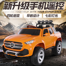 �¿�늄���܇��ͯ��݆ԽҰ܇�����p�ˌ����b��늄�ͯ܇1-6�q���