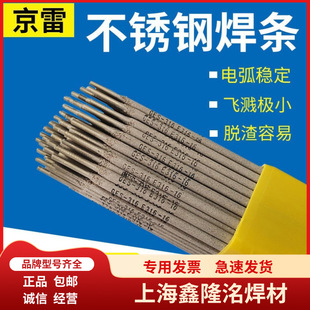 ����GES-316L���P�늺��lA022A312A402���P䓺��lE2209늺��l