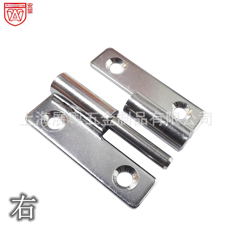 bisagra industrial desmontable de 2 pulgadas puerta de cocina del baño gruesa plegable bisagra del gabinete de hardware