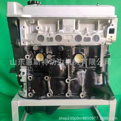 Engine assembly Engine Assembly 1.5L 1.6V