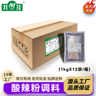 �Ҽ��������{��24�������t�����������{ζ���ϰ��Ĵ�ζ�u������