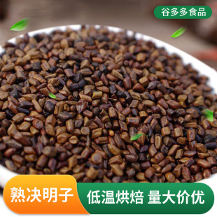 ���l�͜غ決 ��Q���� ĥ�� �Fĥ���{ ԭ�� ����s�Z