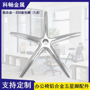 �X�Ͻ������_�k�����D���X��350��צ�_�ϰ����X�_�����_���μ�