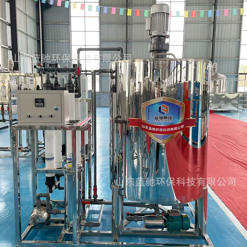 一机多用厂家提供技术配方反渗透设备洗衣液洗洁精加工设备