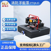 ˮ��������ͧ�ñ�yʽ�h���b��������ɭ�֜��ߓP�����͙C��ˮ��