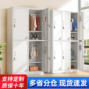 Wardrobe Staff Dormitory with Lock Iron Wardrobe Community Gym Bathroom Wardrobe Four-Door Steel Locker