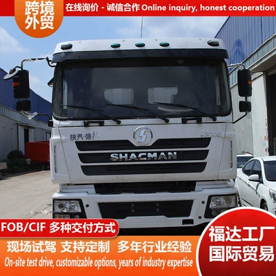 Directly from the manufacturer: Shaanqi Delong front-four-wheel, rear-eight-wheel dump truck, mining tipper truck, construction site cargo transport truck