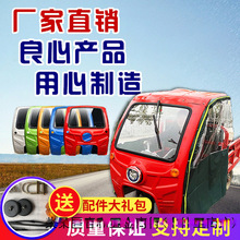 �{��ҼӺ���݆܇܇������ǰ܇�^������܇��Ħ����늄���݆܇���f