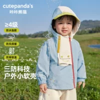 Kaka Panda Детская имитация Штурмовая куртка для мальчиков Повседневная куртка Весенняя и Осенняя девочка Детская рубашка Детская одежда