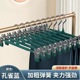 Upgrade seamless pants rack-peacock blue