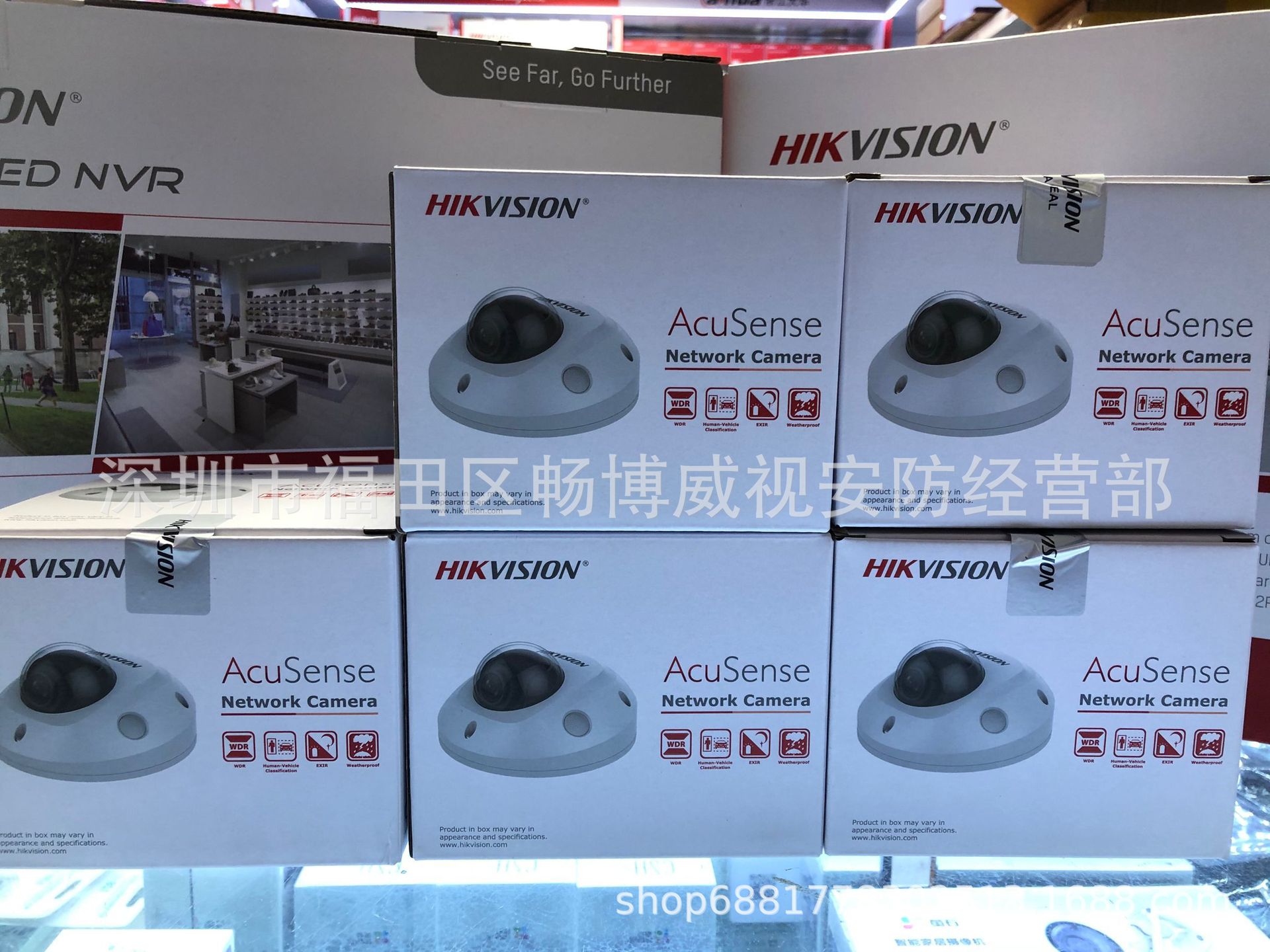 海康英文 DS-2CD2543G2-IS 400万POE内置音频网络摄像机H.265现货