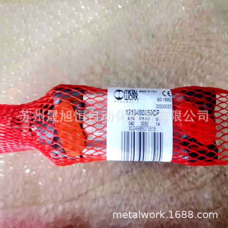 意大利METAL WORK气缸1120160150CP麦特沃克优势供应