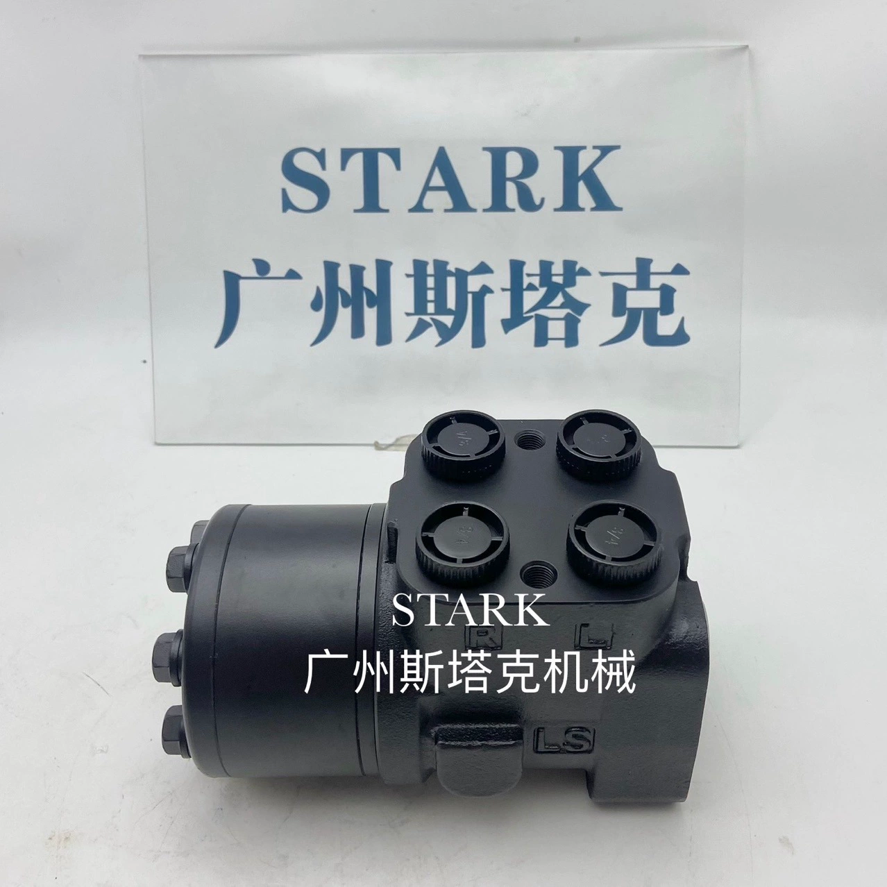 Рулевой механизм RE267297 SJ31714, RE239222 подходит для John Deere 5055E 5076E 5090E