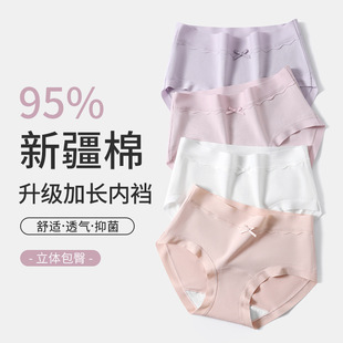 7508Ůʿ��ѝ�o�ۼ���ȫ�޿������L�d��Ů����ʽ�ļ��������ǃ�ѝ