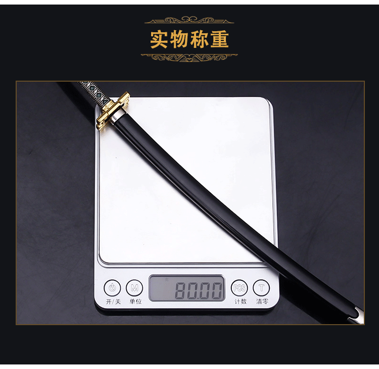 неопределенный