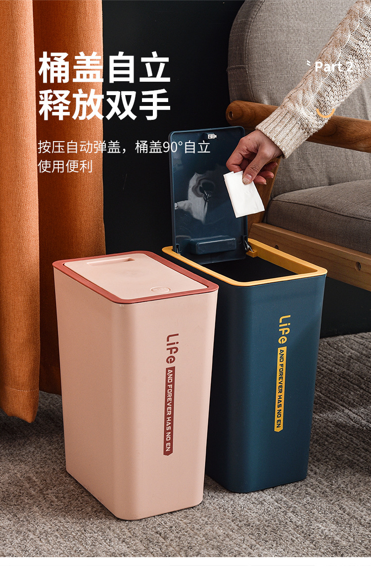 弹盖垃圾桶_03.jpg