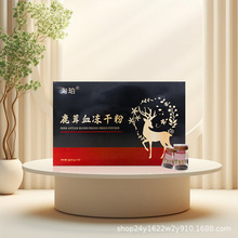 ¹��Ѫ���ɷ�0.5g*10ƿ ����÷��¹¹�l �|���خa �������l����