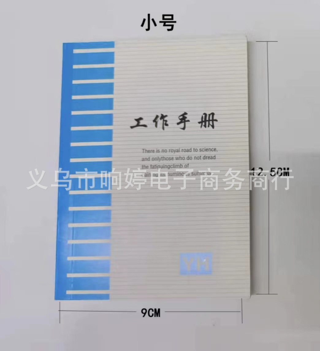 54205304b86aa492a3924132c82733