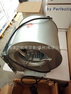 Rosenberg Rosen forward tilting centrifugal fan UNO-67-450-4D office cooling and ventilation