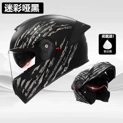Electric Vehicle Women's Motorcycle Half — Motosiklet kaskı (dəbilqə) - helmet-camouflage-matte-black-hd-dual-mirror