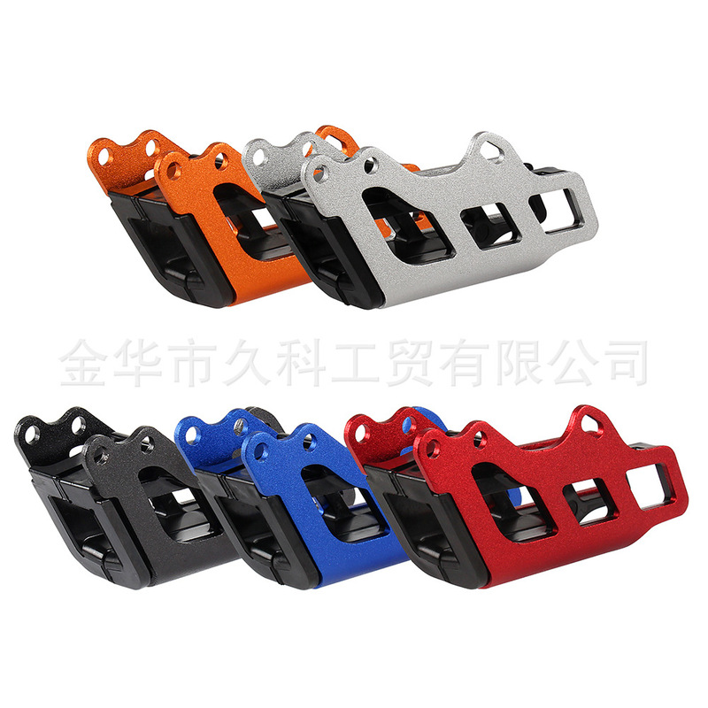 ホンダCRF 250R 250X 250RX 300RX 450R 450X 450RXチェーンサポートチェーン対応|undefined