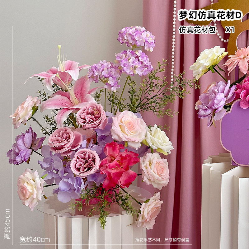DIY 結婚式シミュレーション蝶装飾ロマンチックなウェディングドレス花夢のような蝶結婚式の部屋のプロポーズシーンレイアウト背景|undefined