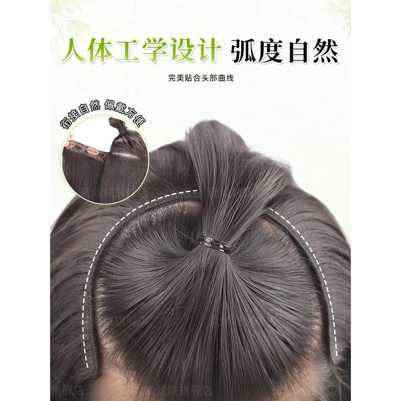 假发片女一片式大波浪隐形无痕轻薄增发量高层次卷发仿真发接发片|undefined