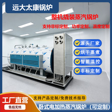 �����������¯�������������������豸��ɷ����׵����������¯