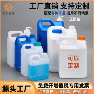 PE�Ӻ�5L����ͰʳƷ��1-10L����ԭ��Ͱ4���ܷ�С��Ͱ2.5���T��Ͱ