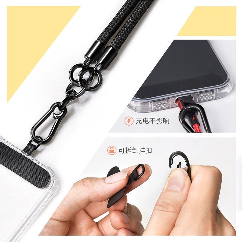 日本製携帯電話ストラップ、斜め掛け、屋外紛失防止、ハイエンドサイドバック電話ストラップ、携帯電話ケースバックストラップ、首掛け|undefined