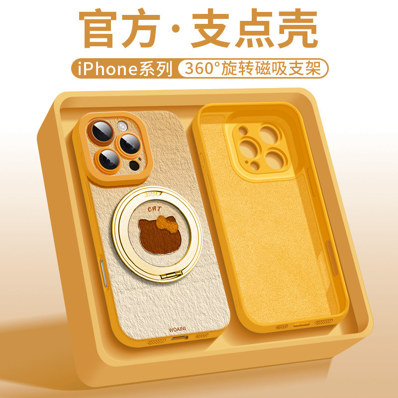 マグセーフ磁気吸引対応アップル15携帯ケース16promax液体シリカゲル14超火360スタンドiPho|undefined