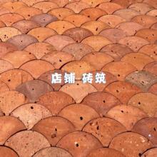 中式红砖块切片鱼鳞片造型艺术背景墙砖酒店餐饮会所红砖墙面