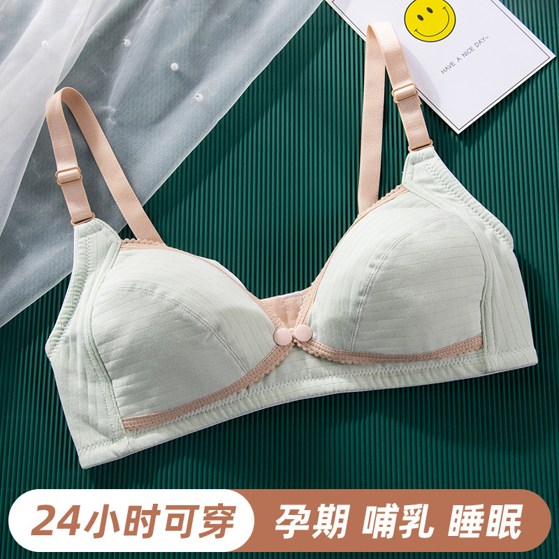 Pregnant Women's Thin Non-rimless Bra Front Opening Buckle Breathable Nursing Underwear Gathering Anti-sagging Large Size Nursing Bra