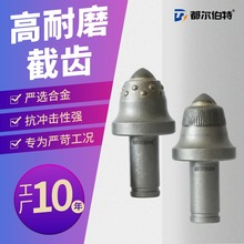  XDBTXSҸߏĥӲҊAҽXMCX