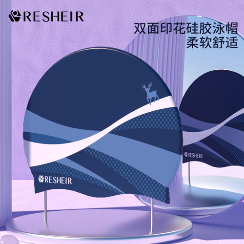 Swimming cap for women with long hair, small face-showing, waterproof, non-stretching, high-elastic silicone ear protection, good looks, plus size swimming cap