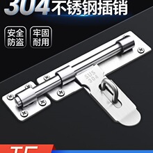 304���P䓲��N�T˨���b��ʽ��̖���I�T���i����ľ�T�̶��T�i��